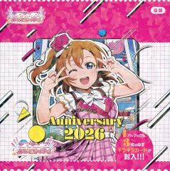 ラブライブ! オフィシャルカードゲーム Anniversary2026 4BOX - メルカリ