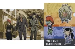 【中古】クリアファイル 躯＆雷禅＆黄泉 クリアファイル2枚セット 「幽☆遊☆白書×AnimePlaza コラボレーションカフェ 第2弾」