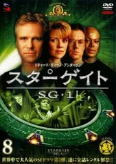 2026年最新】スターゲイト SG-1 シーズン3の人気アイテム - メルカリ