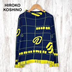 HIROKO KOSHINO TRUNK ヒロココシノ トランク 総柄 モックネック ウールブレンド ロングスリーブ ニット セーター ネイビー イエロー レディース 長袖 トップスのサムネイル