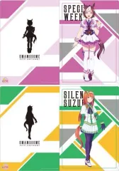 【中古】クリアファイル B.スペシャルウィーク＆サイレンススズカ A4クリアファイルセット(2枚組) 「ウマ娘 プリティーダービー Season 2」