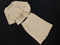 NATURAL BEAUTY BASIC ナチュラルビューティーベーシック ツイード ノーカラー ジャケット スカート セットアップ size上M下S/ベージュ ■◇ レディース