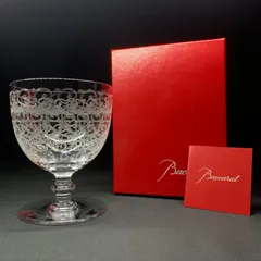 F034 Baccarat ローハン ワイングラス 箱付き 美品 バカラ グラス 食器