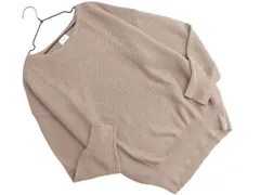 URBAN RESEARCH DOORS アーバンリサーチドアーズ ボートネックガーター ニット セーター sizeM/グレージュ ■◇ レディース