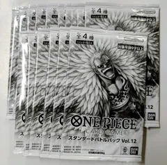 16パック ワンピースカードゲーム スタンダードバトルパック vol.12