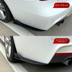 新車外しFL5シビックタイプR用サイドステップのサイドガーニッシュのみ
