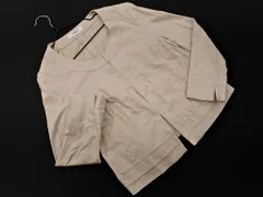NATURAL BEAUTY BASIC ナチュラルビューティーベーシック ノーカラー ジャケット sizeS/ベージュ ■◇ レディース