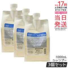 リトルサイエンティスト 特トリ・ポリK 3種混合 - メルカリ