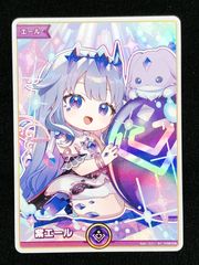 ホロライブ ディーヴァフィーバー 古石ビジュー 紫エール - メルカリ