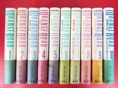 1-15巻初版】きまぐれオレンジロード 1-18巻 全巻セット - メルカリ