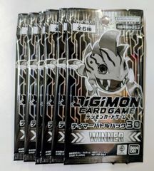 超！テイマーバトル 2026 − EVENT｜デジモンカードゲーム 非売品