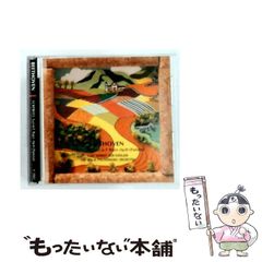 Beethoven 9 Symphonien Karajan LP レコード全集 - メルカリ