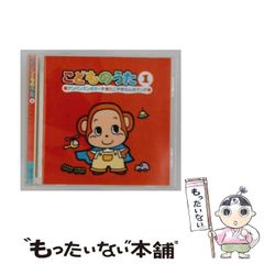 おかあさんといっしょ かっぱなにさま?かっぱさま たこやきなんぼ