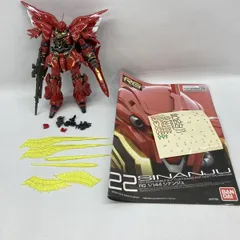 【中古】ｿﾉﾀﾌﾟS）バンダイ 1/144 RG MSN-06S シナンジュ 組立済み 機動戦士ガンダムUC[97][240097238491]