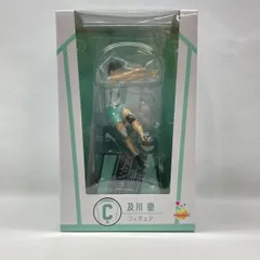 【中古】サニーサイドアップ Happyくじ ハイキュー!! C賞 及川徹 未開封品[97]のサムネイル