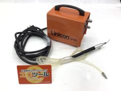 メルクリン 60052 変圧器 操作盤 - メルカリ