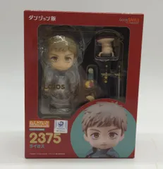 グッドスマイルカンパニー ねんどろいど ライオス 2375