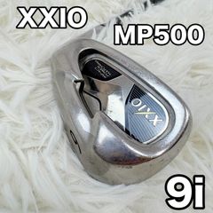 XXIO ゼクシオ MP500 9番 アイアン 単品 右利き フレックスS - メルカリ