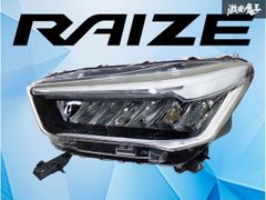 バラスト付】レクサス純正 GSE20 GSE25 IS250 GSE21 IS350 前期 HID 