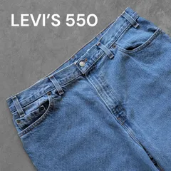 Levi's リーバイス 550 リラックスフィット テーパード デニムパンツ