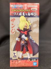 ワンピース ワールドコレクタブルフィギュア ワノ国鬼ヶ島編3 サンジ