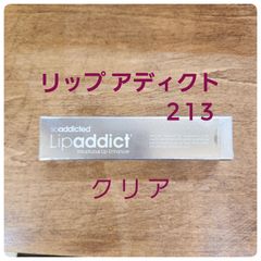 新品未開封】Lipaddict 213 ジュエル - メルカリ