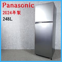 極美品】パナソニック 冷蔵庫 248L NR-B253T/2025年製 - メルカリ