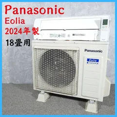 2026年最新】エアコン 18畳 panasonicの人気アイテム - メルカリ