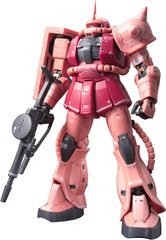 [신품] RG 기동 전사 건담 MS-06S 샤아 전용 자쿠 1/144 스케일 색으로 구분 된 플라스틱 모델 사가