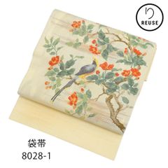 繍】 ☆ 織繍 紫緞地龍鳳紋鳳尾裙条 ☆ 清時代 金龍鳳凰 刺繍文様 明清