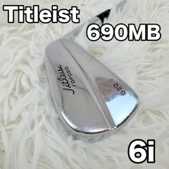 2026年最新】タイトリスト mb 690の人気アイテム - メルカリ