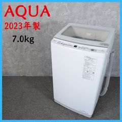 設置まで✨ AQUA ファミリー用洗濯機 7kg✨ 2025年製⭕️ - メルカリ