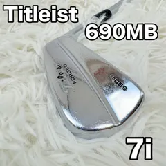 2026年最新】タイトリスト mb 690の人気アイテム - メルカリ