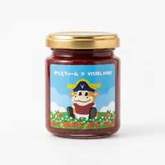 無添加 いちごジャム【送料込】 神戸ギフト 【ヴィッセル神戸公式】パン好きへの贈り物 完熟紅ほっぺ使用 120g