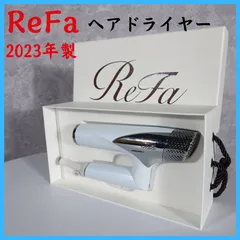 2026年最新】refa リファビューテック ドライヤースマートの人気