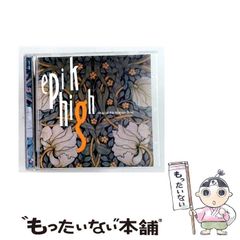 ヘミシンク CD ゲートウェイエクスペリエンスウェーブ 全7巻＋完全