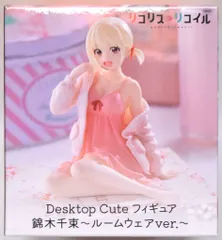 タイトー Desktop Cute フィギュア リコリス・リコイル 錦木千束 ルームウェアver.　再販版