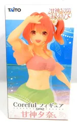 タイトー Coreful フィギュア 甘神さんちの縁結び 甘神夕奈