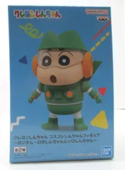 BANDAI SPIRITS コスプレしんちゃんフィギュア カンタム・ロボしんちゃんとシロしんちゃん カンタム・ロボしんちゃん