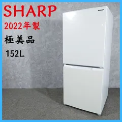 2026年最新】sj-d15hの人気アイテム - メルカリ