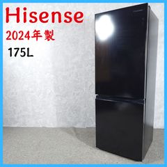 ハイセンス 2024年製 124L 冷蔵庫 ハイセンスHisense・ノンフロン冷凍冷蔵庫124L・2024年製 - メルカリ