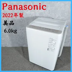 2026年最新】NA-F60PB8の人気アイテム - メルカリ