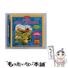 ディズニー 南部の唄 DVD英語版正規品 - メルカリ