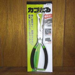 新品未開封 HAZET ハゼット 1868-25 ミニチュアツールワゴン HAZET ミニチュアツールワゴン | 整理整頓 - カトーレーシング