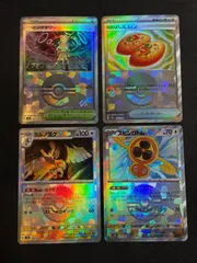 モンスターボールミラー デッキパーツ まとめ