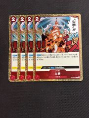 遊戯王 アーティファクト デュランダル アジア版 シークレット - メルカリ