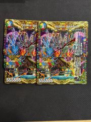遊戯王 アーティファクト デュランダル アジア版 シークレット - メルカリ