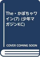 2026年最新】三浦みつるの人気アイテム - メルカリ