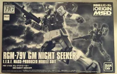 BANDAI SPIRITS HG GUNDAM THE ORIGIN 1/144 機動戦士ガンダム THE ORIGIN MSD ジム・ナイトシーカー