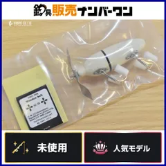 2026年最新】ティート ルアーの人気アイテム - メルカリ
